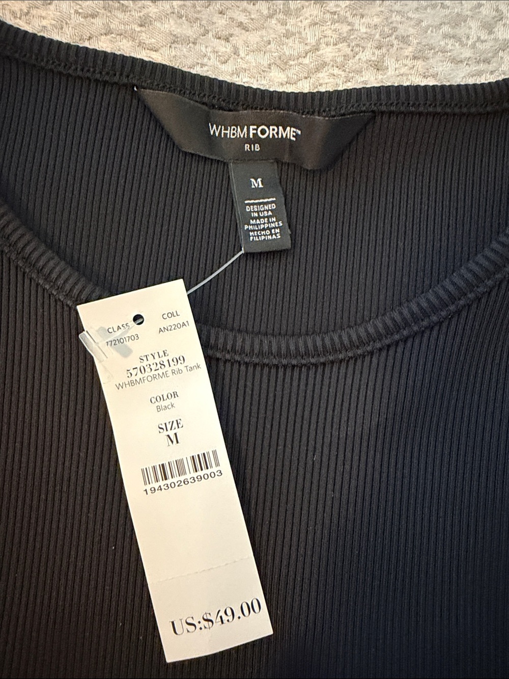 WHBM Black Ribbed Tank Top - Picture 3 of 3